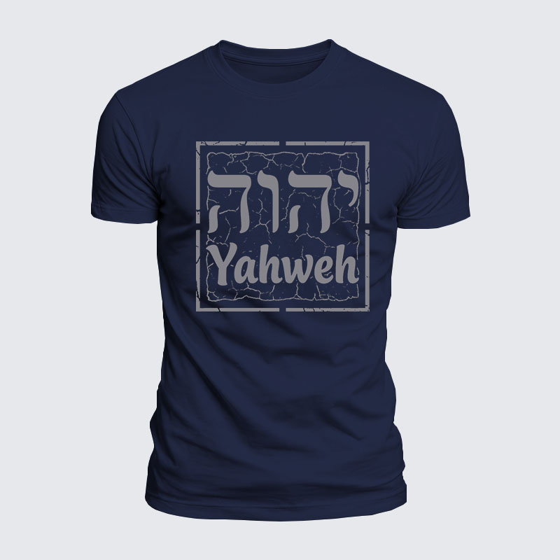 Luxe Mercerized Cotton Tee - Yahweh