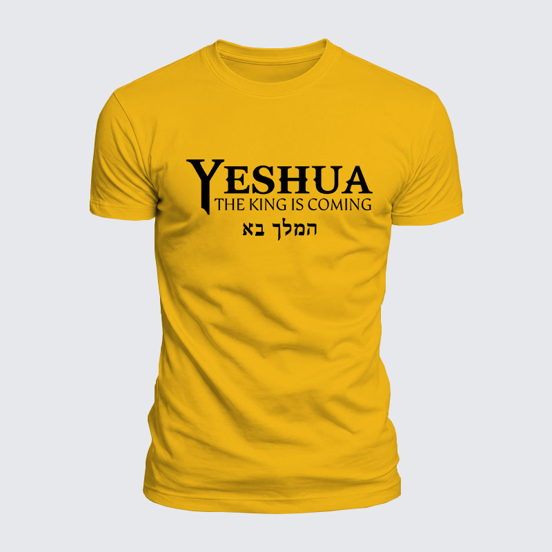 Yeshua The King Is Coming Hebrew Name Jesus God Christian  – Luxe Mercerized Interlock Cotton Tee