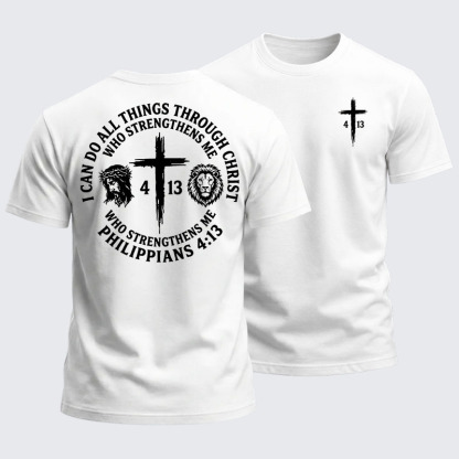 Heavyweight Cotton Tee - All Things Through Christ