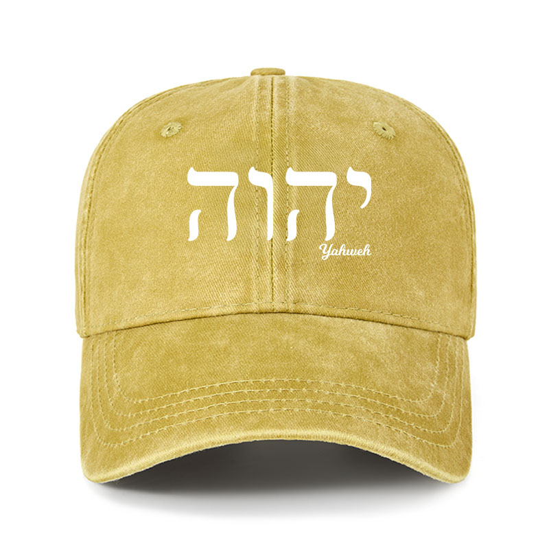 Heritage Washed Cap - Yahweh 