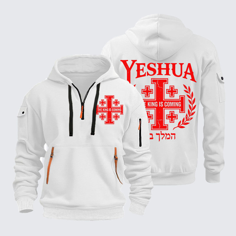 Zipper Hoodies - Yeshua The King Is Coming Hebrew Name