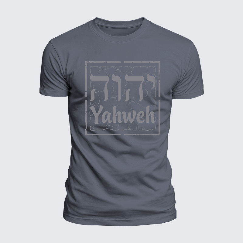 Luxe Mercerized Cotton Tee - Yahweh