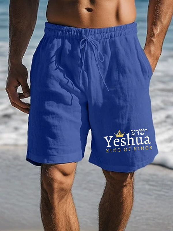 Men's Yeshua King Of Kings Christian Beach Shorts