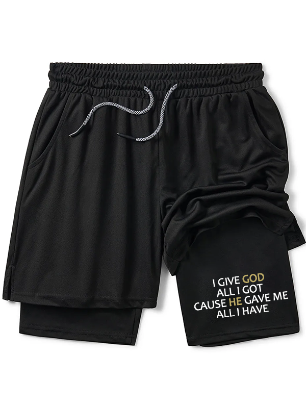 Fear Of God Essentials T-shirt