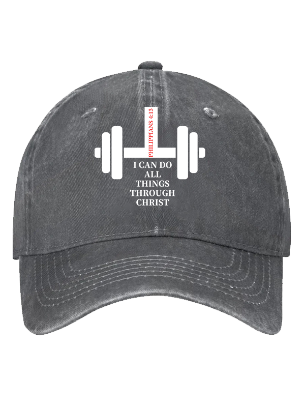 Fitness Philippians 4 : 13 Christian Hat