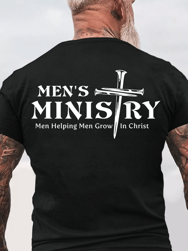 Men's Ministry ,Men Helping Men ,Church ministry Jesus God Christian Cotton T-Shirt