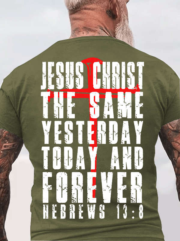 Jesus Christ Forever Jesus God Christian Cotton T-Shirt