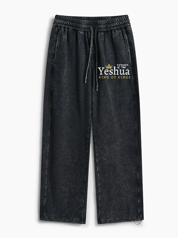 Yeshua King Of Kings Jesus God Christian Washed Sweatpants