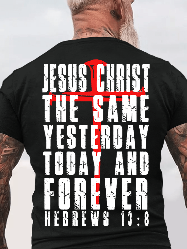 Fear Of God Essentials T-shirt