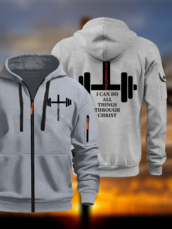 Fitness Philippians 4 : 13 Jesus God Christian Zipper Hoodies
