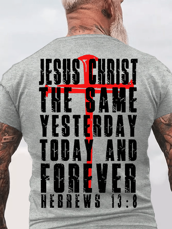 Jesus Christ Forever Jesus God Christian Cotton T-Shirt