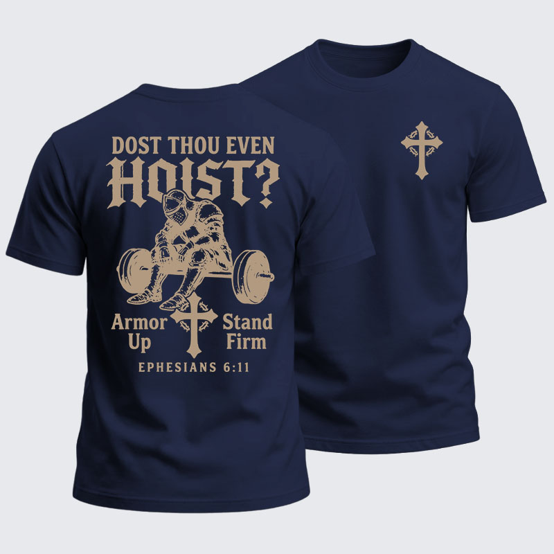 Heavyweight Cotton Tee - Dost Thou Even Hoist