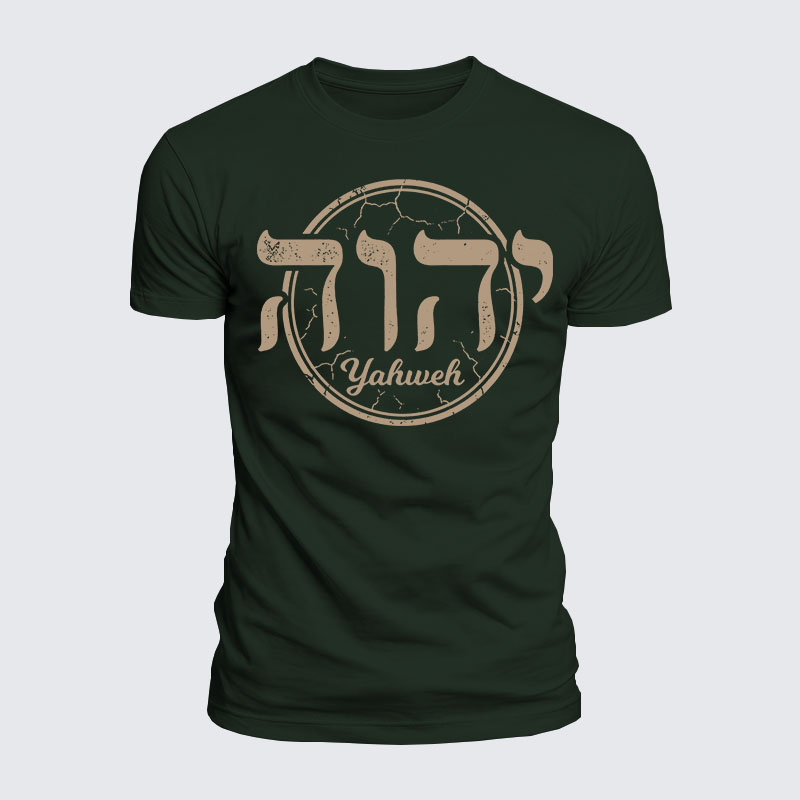 Luxe Mercerized Cotton Tee - Yahweh