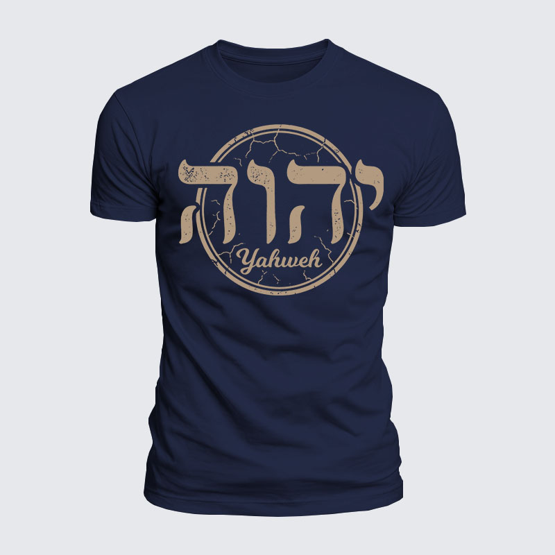 Luxe Mercerized Cotton Tee - Yahweh