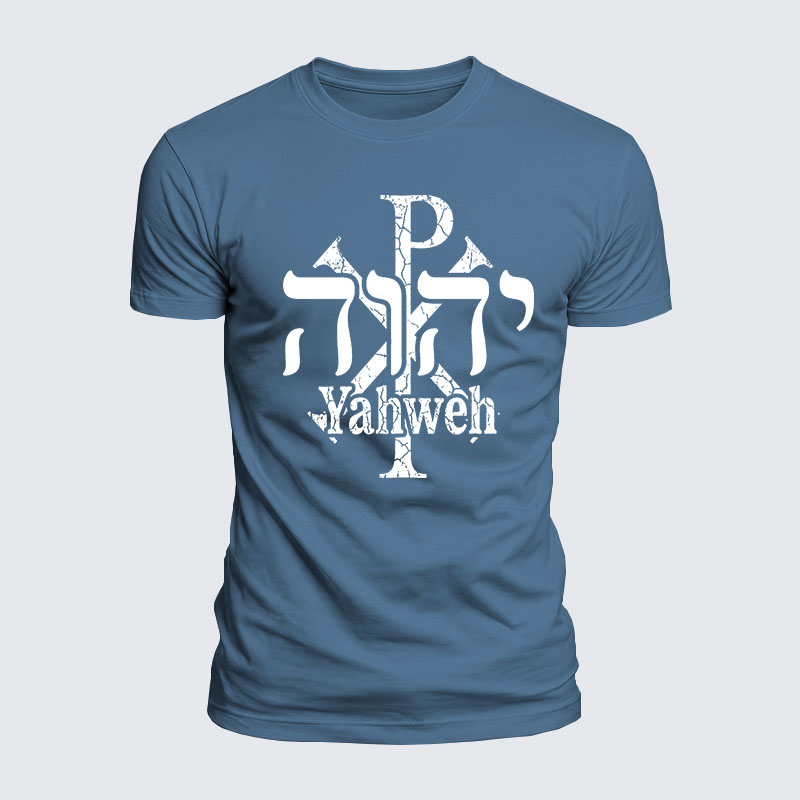 Luxe Mercerized Cotton Tee - Yahweh