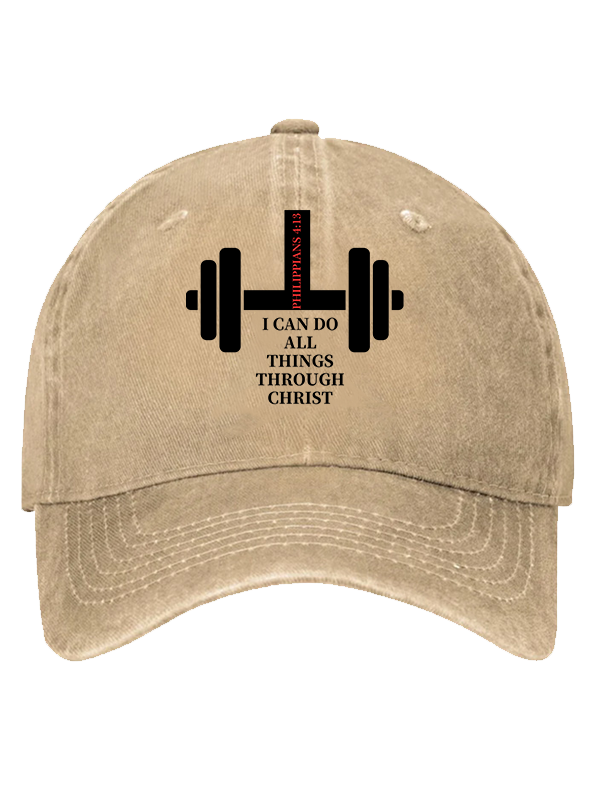 Fitness Philippians 4 : 13 Christian Hat