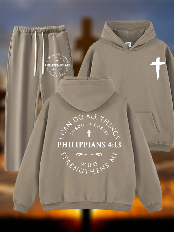 Philippians 4:13 Jesus God Christian Plush Fleece-Lined Hoodie Set