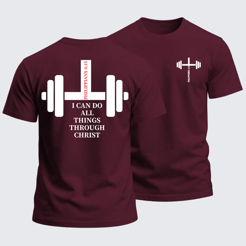 Heavyweight Cotton Tee -  Fitness Philippians 4 ：13