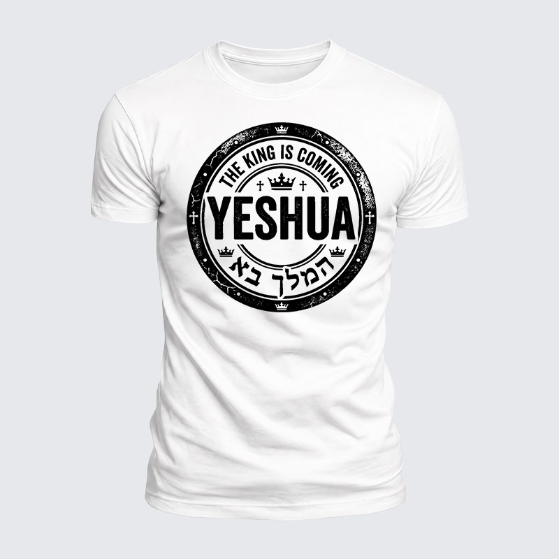 Yeshua The King Is Coming Hebrew Name Jesus God Christian  – Luxe Mercerized Interlock Cotton Tee