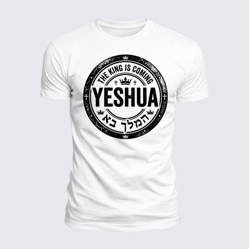 Yeshua The King Is Coming Hebrew Name Jesus God Christian  – Luxe Mercerized Interlock Cotton Tee