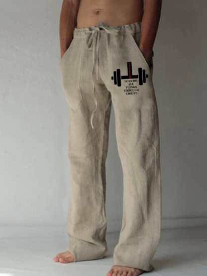 Fitness Philippians 4 : 13 Christian Beach Pants
