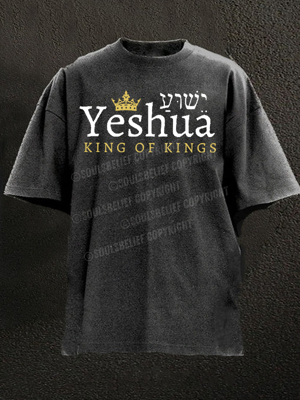Yeshua King Of Kings  Christian Washed T-Shirt