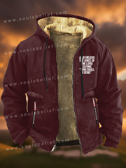 Send Me Isaiah 6:8 Jesus God Christian Zipper Hooded Jacket