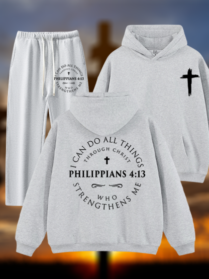 Philippians 4:13 Jesus God Christian Plush Fleece-Lined Hoodie Set