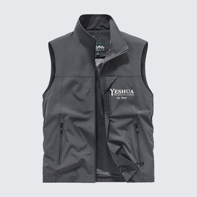 Yeshua The King Is Coming Hebrew Name Jesus God Christian Outdoor Quick-dry Vest