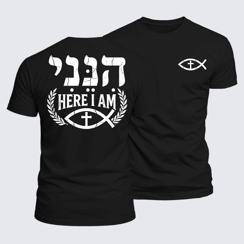 Luxe Mercerized Cotton Tee - Yahweh