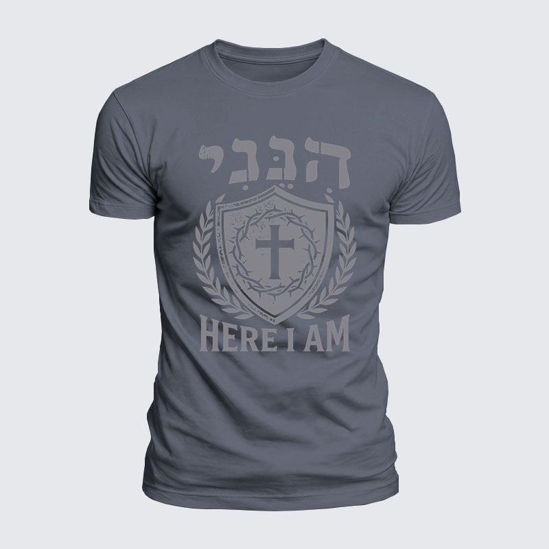 Luxe Mercerized Cotton Tee -  Here I Am In Hebrew