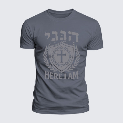 Luxe Mercerized Cotton Tee -  Here I Am In Hebrew