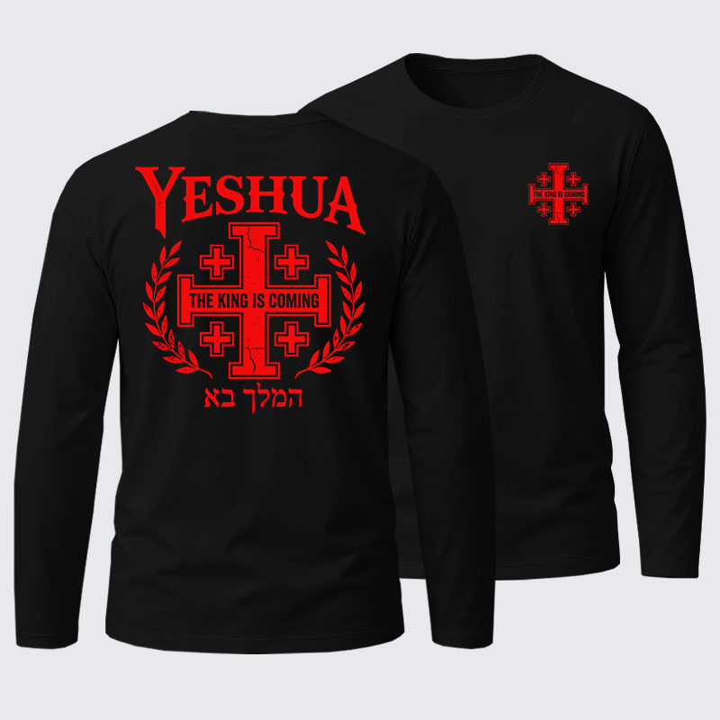 Yeshua The King Is Coming Hebrew Name Cotton Long Sleeve T-Shirt