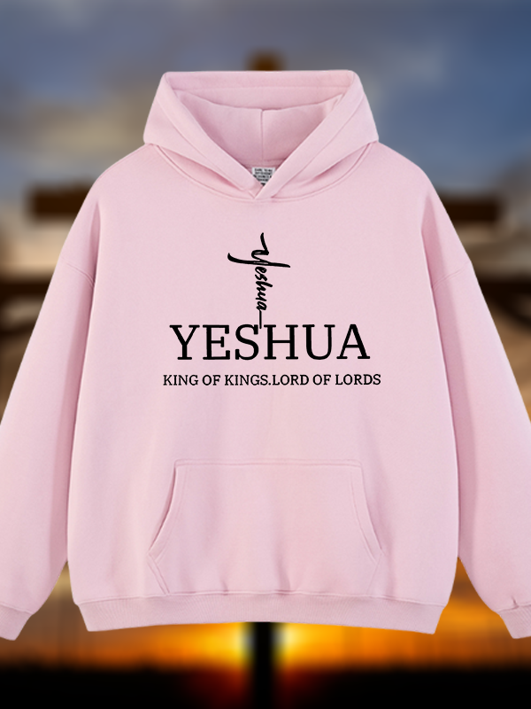Yeshua King Of Kings Lord Of Lords Jesus God Christian Plush Fleece-Lined Hoodie