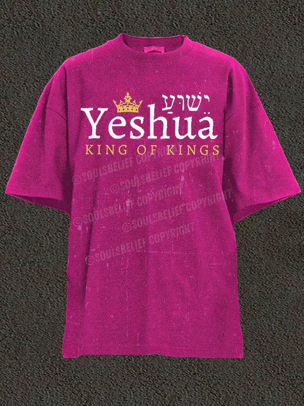 Yeshua King Of Kings  Christian Washed T-Shirt