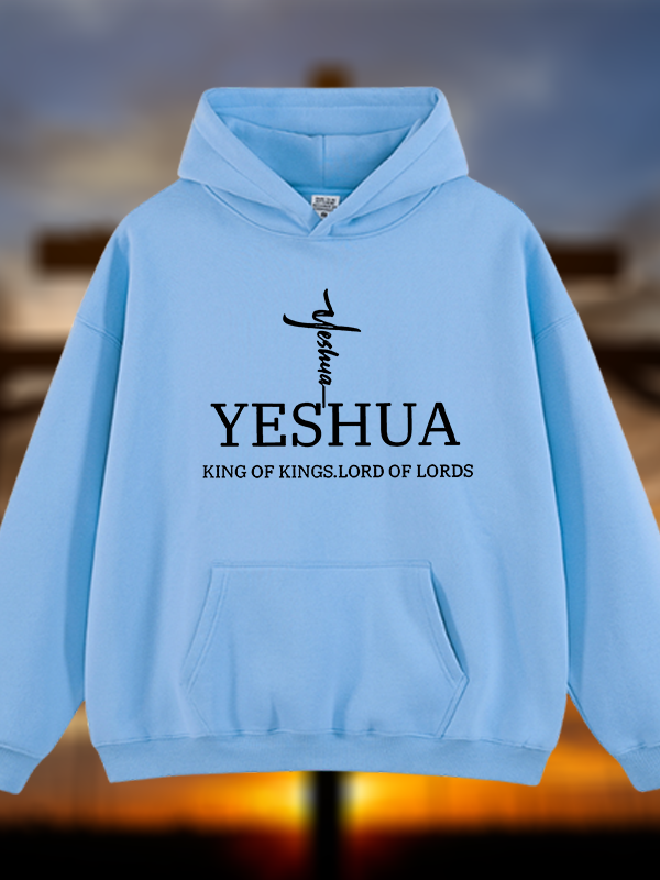 Yeshua King Of Kings Lord Of Lords Jesus God Christian Plush Fleece-Lined Hoodie