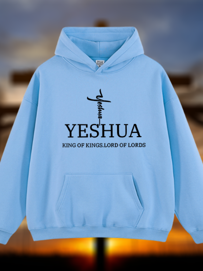 Yeshua King Of Kings Lord Of Lords Jesus God Christian Plush Fleece-Lined Hoodie