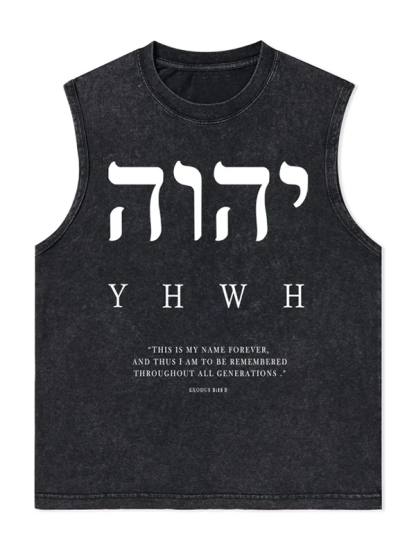 YHWH This Is My Name Forever Christian Washed Tank