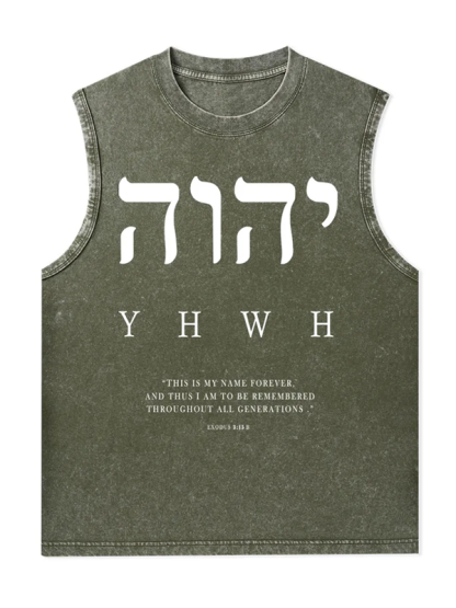 YHWH This Is My Name Forever Christian Washed Tank