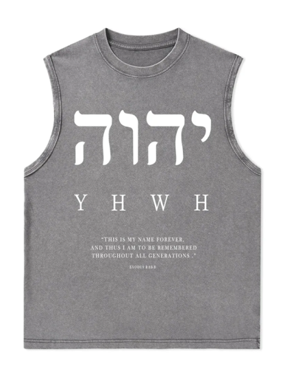 YHWH This Is My Name Forever Christian Washed Tank