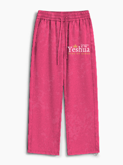 Yeshua King Of Kings Jesus God Christian Washed Sweatpants