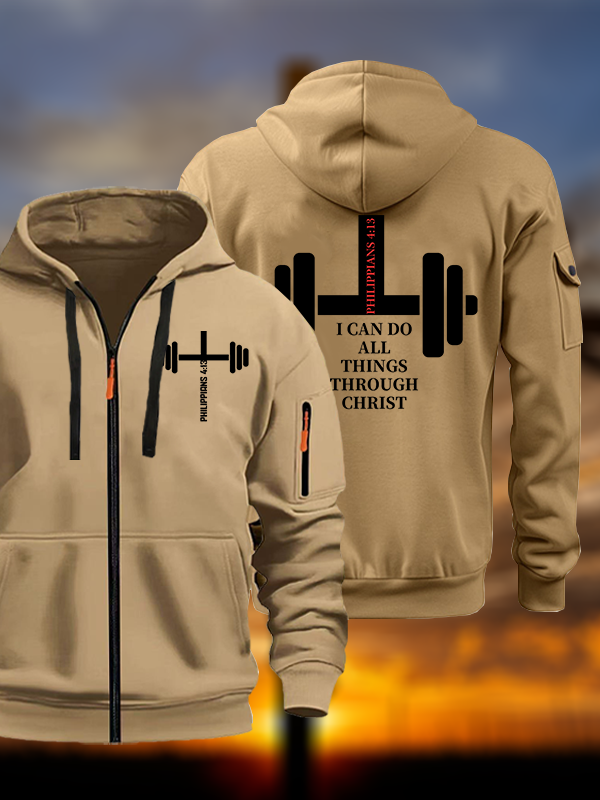 Fitness Philippians 4 : 13 Jesus God Christian Zipper Hoodies