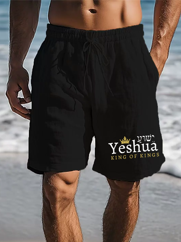 Men's Yeshua King Of Kings Christian Beach Shorts
