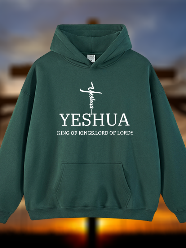 Yeshua King Of Kings Lord Of Lords Jesus God Christian Plush Fleece-Lined Hoodie