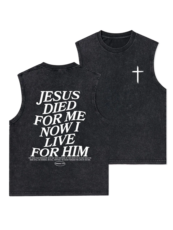 [Copy]Of Course I Talk To God Who Else Can I Trust Christian Washed Tank