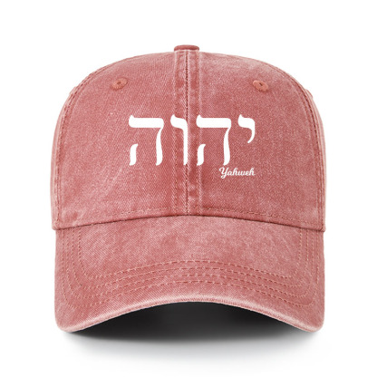 Heritage Washed Cap - Yahweh 