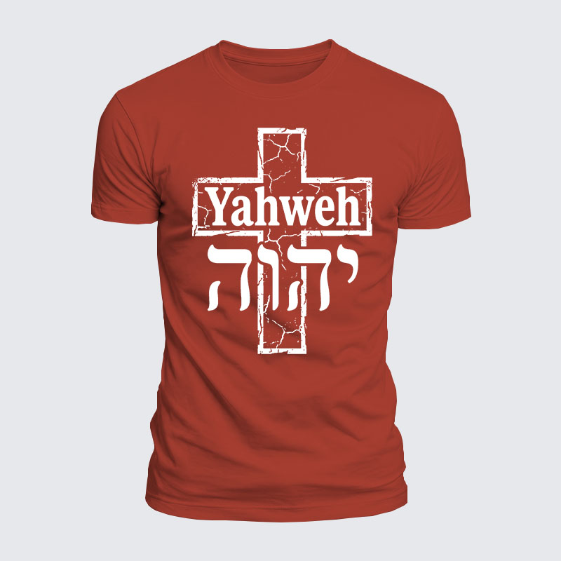 Luxe Mercerized Cotton Tee - Yahweh