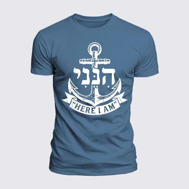 Luxe Mercerized Cotton Tee -  Here I Am In Hebrew