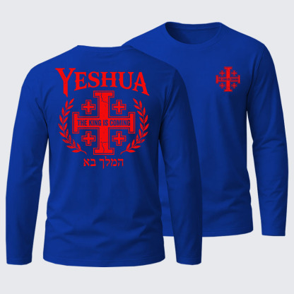 Yeshua The King Is Coming Hebrew Name Cotton Long Sleeve T-Shirt
