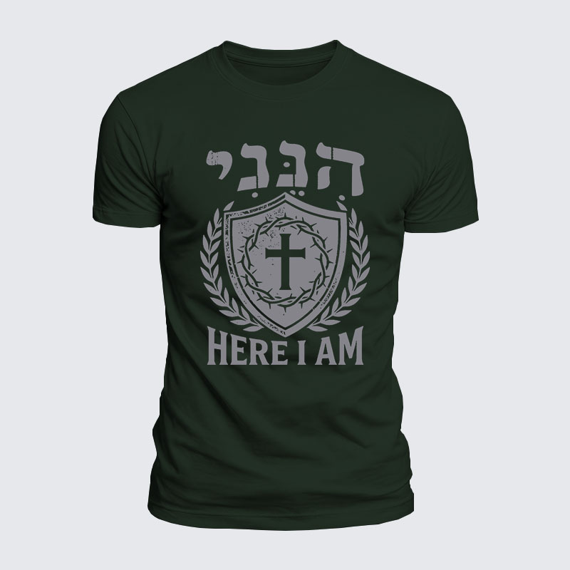 Luxe Mercerized Cotton Tee -  Here I Am In Hebrew